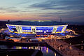 Donbass Arena.jpg