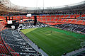 Donbass Arena 15.jpg