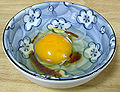 Egg-usu1.jpg