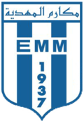 Logo du El Makarem de Mahdia