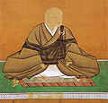 Emperor Go-Mizunoo3.jpg