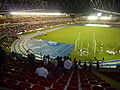 Estadio Rommel FernándezA2.jpg
