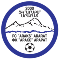 Logo du FC Araks Ararat