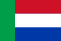 Le drapeau de la république sud-africaine du Transvaal