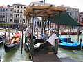 Grand Canal Venise 02.jpg