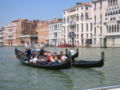 Grand Canal Venise 07.jpg