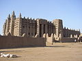 Grande mosquée de Djenné.jpg