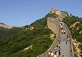 Great Wall Badaling.jpg