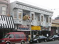 Haight-Ashbury San Francisco11.jpg