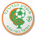 Logo du Hapoël Kfar Sabah
