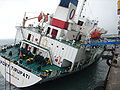 Ivory Tirupati docked in Brest 2.jpg