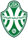 Logo du Jeunesse sportive kairouanaise