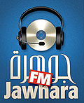 Logo de Jawhara FM