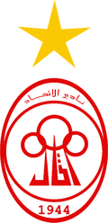 Logo du Al-Ittihad Tripoli