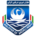 Logo du Malavan
