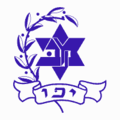 Logo du Maccabi Jaffa