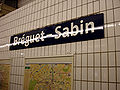 Metro Paris - Ligne 5 - station Breguet - Sabin 03.jpg