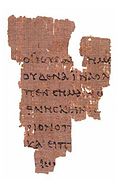 Le papyrus P52 qui contient un fragment de l'évangile selon Jean, et daté par paléographie du IIe siècle (généralement de la première moitié), est considéré comme le plus ancien manuscrit contenant un extrait du Nouveau Testament.
