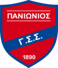Logo du Paniónios