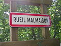 Rueil-Malmaison entrée.jpg