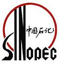 Logo de Sinopec