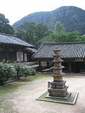Songbul Temple, Sariwon.jpg