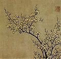 Sun Long and Chen Lu-Plum Blossoms 2.jpg