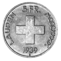 Swiss-Commemorative-Coin-1939-CHF-5-reverse.png