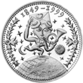Swiss-Commemorative-Coin-1999a-CHF-20-obverse.png