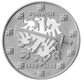 Swiss-Commemorative-Coin-1999b-CHF-20-obverse.png