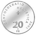 Swiss-Commemorative-Coin-2005b-CHF-20-reverse.png