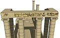 Tempio di Antas (modello tridimensionale).jpg