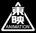 Logo du studio Tōei animation
