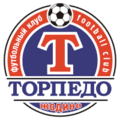 Logo du