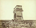 Tuminello, Ludovico (1824-1907), Arco di trionfo di Sbitla, Tunisia, 1875.jpg