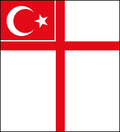 Image illustrative de l'article Église orthodoxe turque
