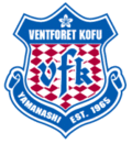 Logo du Ventforet Kōfu（ヴァンフォーレ甲府)