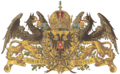 Wappen Kaiser Franz Joseph I.png