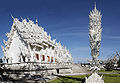 Wat Rong Khun-pano-1.jpg