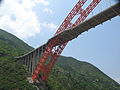 Wushan Bridge-4.jpg