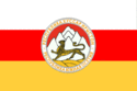 Flag of South Ossetia.gif