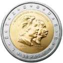Pièce commémorative de 2€ du Luxembourg en 2005