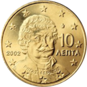 10 euro cents Greece.png