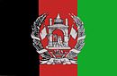 Afghanistan flag 1931-1973.jpg