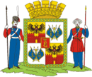 Coat of Arms of Krasnodar (Krasnodar krai).png