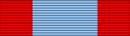 Croix de Guerre des Theatres d'Operations Exterieurs ribbon.svg