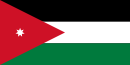Flag of Jordan.svg