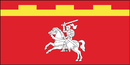 Flag of Lepiel, Belarus.png