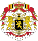 Greater Coat of Arms of Belgium.svg