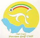 Persian Gulf Cup logo.jpg